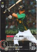 ★パラレル★前川　右京[PDO_CBP03-T12_OR]【TBP01-T収録】