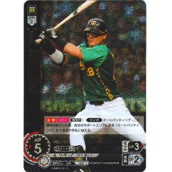 画像1: ★パラレル★前川　右京[PDO_CBP03-T12_OR]【TBP01-T収録】