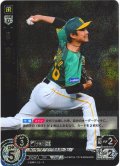 ★パラレル★島本　浩也[PDO_CBP04-T07_OR]【TBP01-T収録】