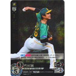 画像1: ★パラレル★島本　浩也[PDO_CBP04-T07_OR]【TBP01-T収録】