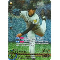 画像1: ★パラレル★井川　慶[PDO_TBP01-T01_UR]