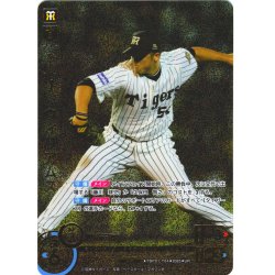 画像1: ★パラレル★Ｊ．ウィリアムス[PDO_TBP01-T04_UR]