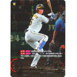 画像1: ★パラレル★近本　光司[PDO_TBP01-T11_UR]