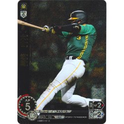 画像1: ★パラレル★大山　悠輔[PDO_TBP01-T37_OR]