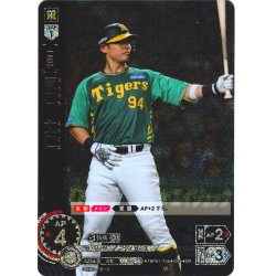 画像1: ★パラレル★原口　文仁[PDO_TBP01-T38_OR]