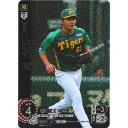 画像1: ★パラレル★小野寺　暖[PDO_TBP01-T42_OR]