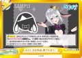 おもしろければ、何でもあり！(山黒音玄)[Re_AG/001B-131c_GRe]
