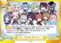 【GRe+仕様】おもしろければ、何でもあり！[Re_AG/001B-132S]