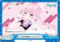 みーんなの心臓を握りつぶしちゃうぞっ！[Re_AG/001B-137Re]