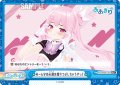 【Re+仕様】みーんなの心臓を握りつぶしちゃうぞっ！[Re_AG/001B-137S]