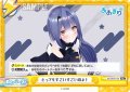 とってもすごいすごいのよ！[Re_AG/001B-139Re]