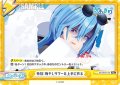 特技：梅干しサワーを上手に作る[Re_AG/001B-140Re]