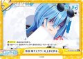 【Re+仕様】特技：梅干しサワーを上手に作る[Re_AG/001B-140S]