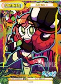【BP仕様】石狩あかり[Re_AG/001B-P002S_BP]