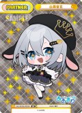 【BP仕様】山黒音玄[Re_AG/001B-P003S_BP]