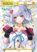 【BP仕様】萌実[Re_AG/001B-P010S_BP]