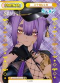 【BP仕様】八十科むじな[Re_AG/001B-P013S_BP]