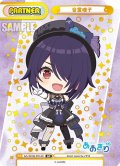 【BP仕様】音霊魂子[Re_AG/001B-P014S_BP]