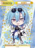 【BP仕様】春雨麗女[Re_AG/001B-P021S_BP]