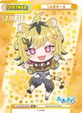 【BP仕様】うる虎がーる[Re_AG/001B-P025S_BP]