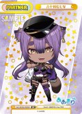 【BP仕様】八十科むじな[Re_AG/001B-P026S_BP]