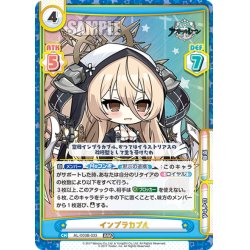 画像1: インプラカブル[Re_AL/003B-033RRR]