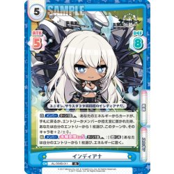 画像1: インディアナ[Re_AL/004B-011R]