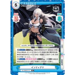 画像1: 【R+仕様】インディアナ[Re_AL/004B-011S]