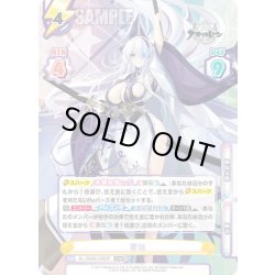 画像1: 【JOSP仕様】雲仙[Re_AL/004B-039S]