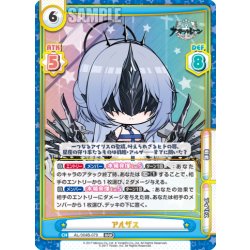 画像1: アルザス[Re_AL/004B-079RRR]