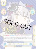 【SP仕様】元祖！バンドリちゃん 友希那[Re_BD/001B-046SP]