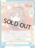 【RRR+仕様】元祖！バンドリちゃん リサ[Re_BD/001B-052S]