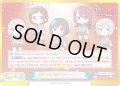 【GRe+仕様】幼馴染5人組で結成されたガールズバンド[Re_BD/001B-153S]