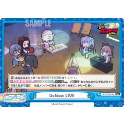 画像1: Outdoor LIVE[Re_BD/001B-164Re]