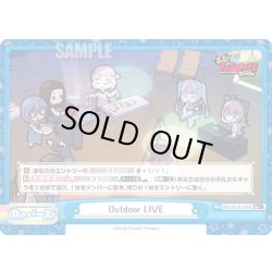 画像1: 【Re+仕様】Outdoor LIVE[Re_BD/001B-164S]