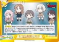 迷いながらも前に進むことを決めた5人で結成されたガールズバンド[Re_BD/001B-165GRe]