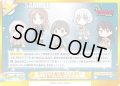 【GRe+仕様】迷いながらも前に進むことを決めた5人で結成されたガールズバンド[Re_BD/001B-165S]