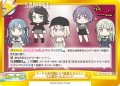 ダークな世界観により周囲を呑み込む5人組ガールズバンド[Re_BD/001B-167GRe]