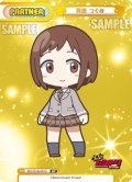 【BP仕様】羽沢 つぐみ[Re_BD/001B-P010S]