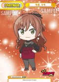 【BP仕様】今井 リサ[Re_BD/001B-P018S]