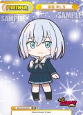 【BP仕様】倉田 ましろ[Re_BD/001B-P026S]