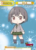 【BP仕様】高松 燈[Re_BD/001B-P036S]