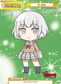 【BP仕様】要 楽奈[Re_BD/001B-P038S]