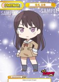 【BP仕様】椎名 立希[Re_BD/001B-P040S]