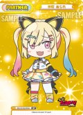 【BP仕様】仲町 あられ[Re_BD/001B-P046S]