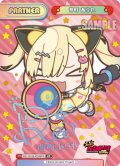 【PP仕様】仲町 あられ[Re_BD/001B-P046PP]