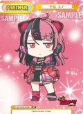 【BP仕様】千石 ユノ[Re_BD/001B-P050S]