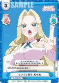 ツンデレ祭り 美々美[Re_DK/002B-082C]