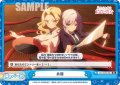 共闘[Re_DK/002B-096Re]