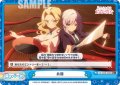【Re+仕様】共闘[Re_DK/002B-096S]